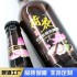 496ml瓶装牡蛎肽啤酒 原浆精酿啤酒 白啤