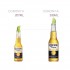 科罗娜（CORONA） 墨西哥风味拉格啤酒 207ml*24瓶