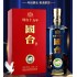 茅台镇白酒 国台15年礼盒500mL收藏酒正宗酱香型白酒