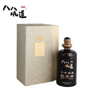 58度高粱酒 十五年窖藏600ml 台湾收藏送礼白酒