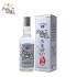 58度高粱酒 十五年窖藏600ml 台湾收藏送礼白酒