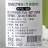 瑞典Absolut 伏特加 苹果梨味 750ml 瑞典进口洋酒