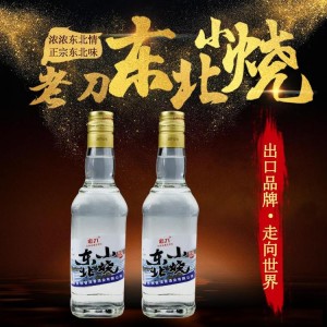 500ml浓香型白酒 东北小烧 源头厂家