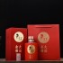 贵州白酒厂家 大国古酱 酱香型 500ML×6 红将 贴标定制 礼盒装