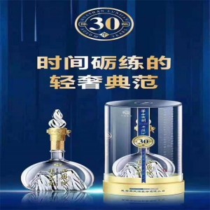 西凤30年陈酿 尚敏 批发厂家 长春白酒厂家 价格信息 欢迎咨询